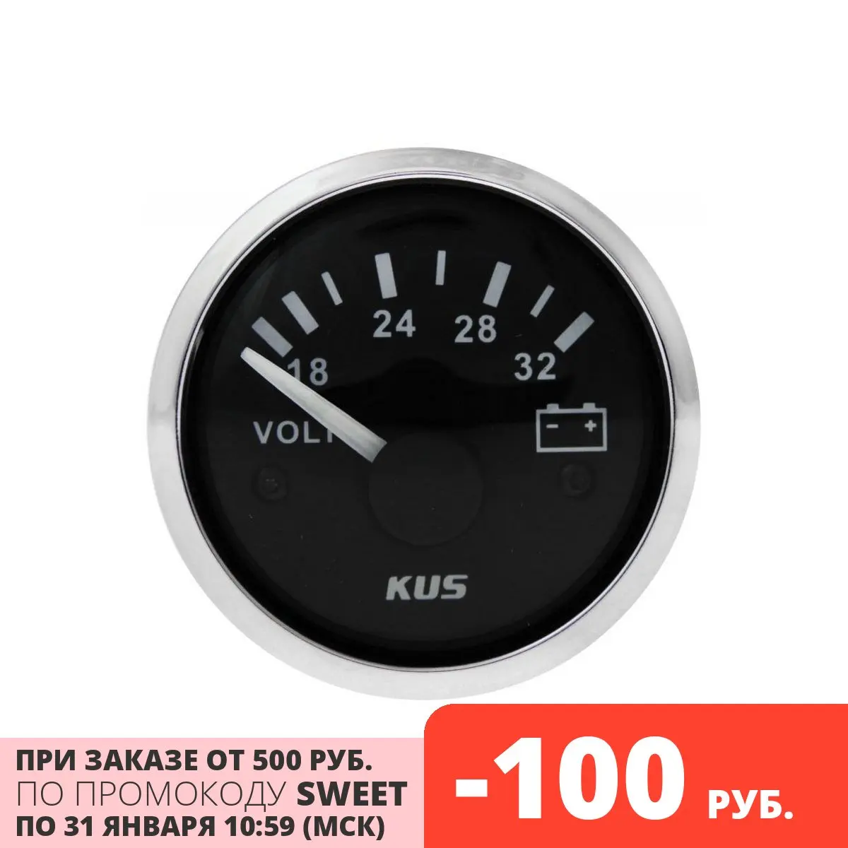 Вольтметр аналоговый 18-32 В черный циферблат нержавеющий ободок д. 52 мм JMV00274_KY13001 |