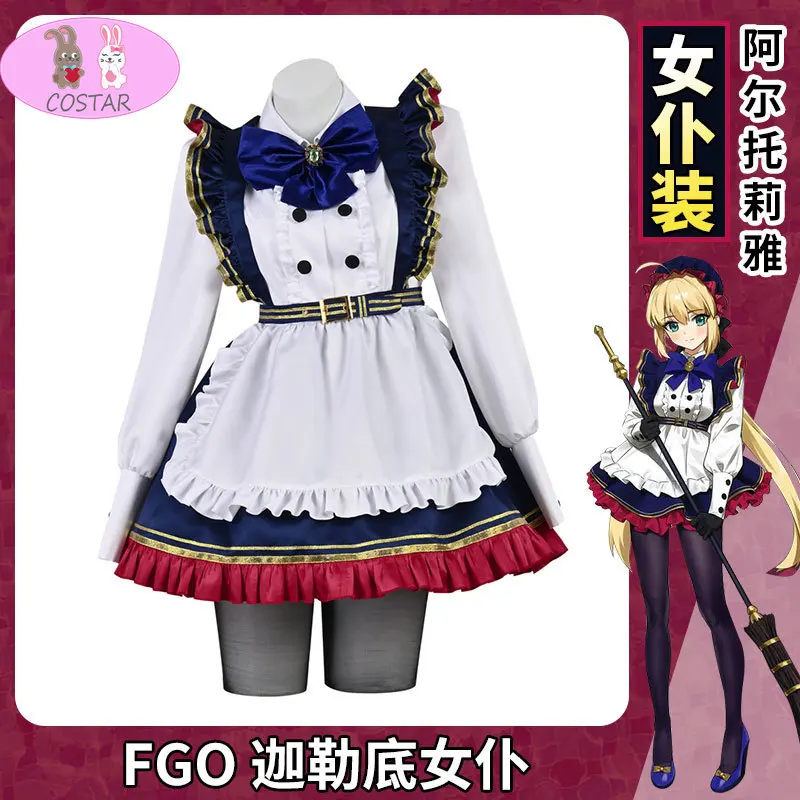 

Game Fate Grand Order FGO Altria Maid Lolita Dress Sexy Party Uniform Cosplay Costume Halloween Women Free Shipping 2021 New