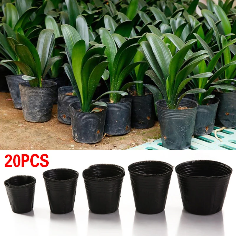 

20pcs Nursery Plant Nutrition Cup Plastic Nutrition Cup Black Thicken Gardening Flower Nutrition Bowl Gardening Seedling Pot