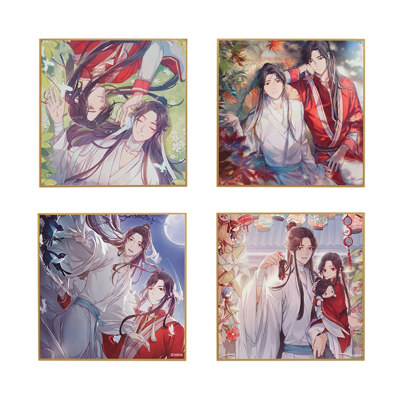 

Bilibili Anime color paper silver butterfly Fenglin Magpie Bridge gift Cosplay Keychain Keyring Bag accessories Gift