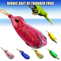 frog fishing lures bait double hooks artificial soft bait fishing tackle for freshwater saltwater fk88