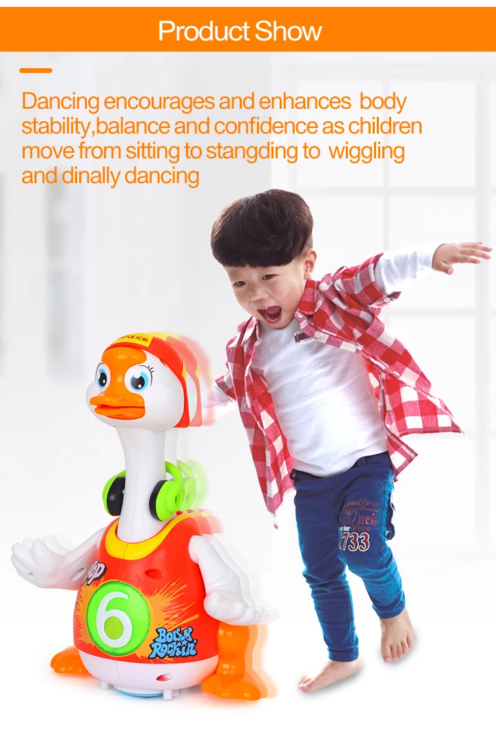 HOLA TOYS 828 детские игрушки Электрический хип-поп танец чтение и кукольный театр и интерактивные качели Гусь Дети Обучающие игрушки, подарки