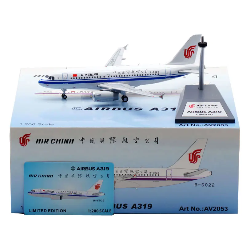 

1: 200 Scale China International Airways A319 Airlines Model with Base Alloy Aircraft For Collectible Souvenir Show Gift Toys