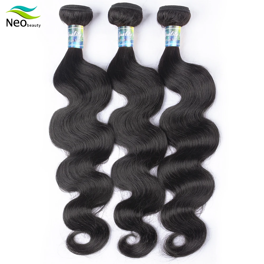 

Brazilian Hair Body Wave Bundles Hair Weave Natural Black 100% Human Hair Wig Weave Hair Extensions for Women