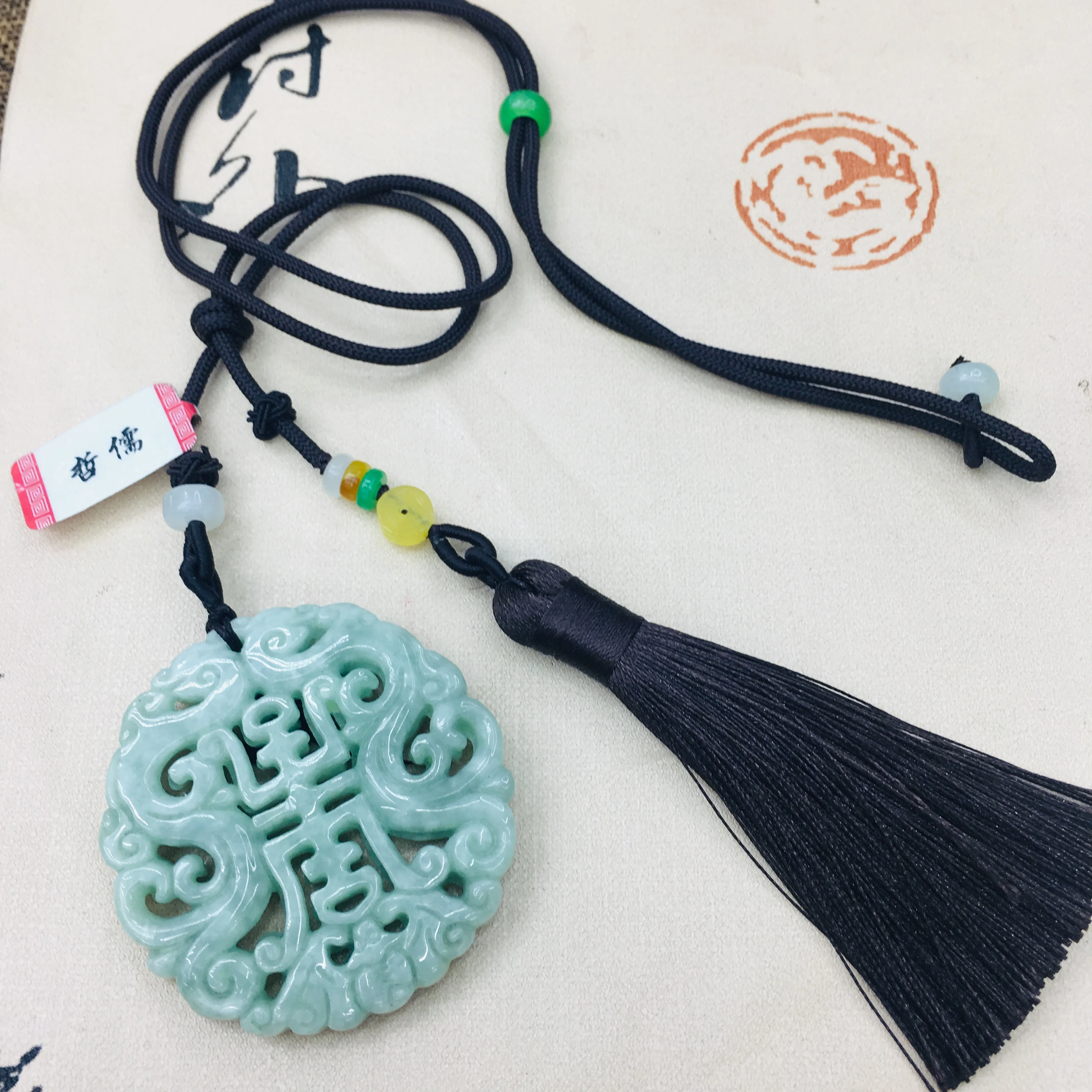 Натуральный бирманский Изумрудный нефрит резьба круглая фигурная подвеска с