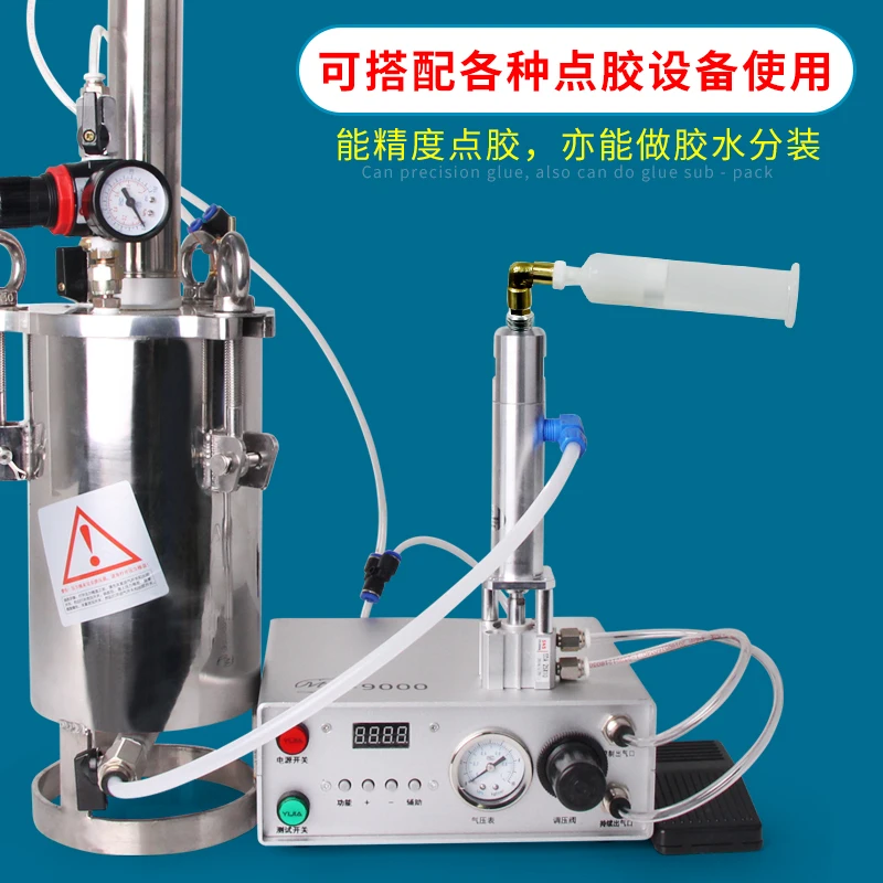 

MY50 Silicone Dispensing Valve High Flow Back Suction Single Liquid Glue Dispensing Valve