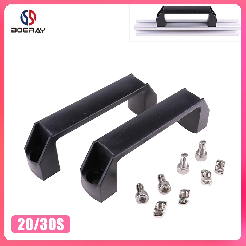 Пластиковый нейлоновый Т образный слот черная дверная ручка для алюминиевого