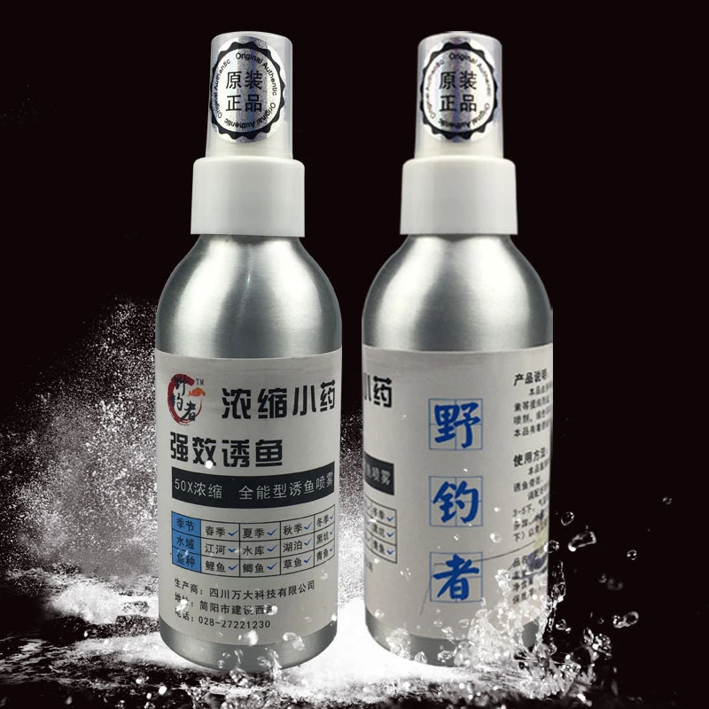 Приманка для рыбной ловли маленькая медицинская приманка рыбы нижнее гнездо