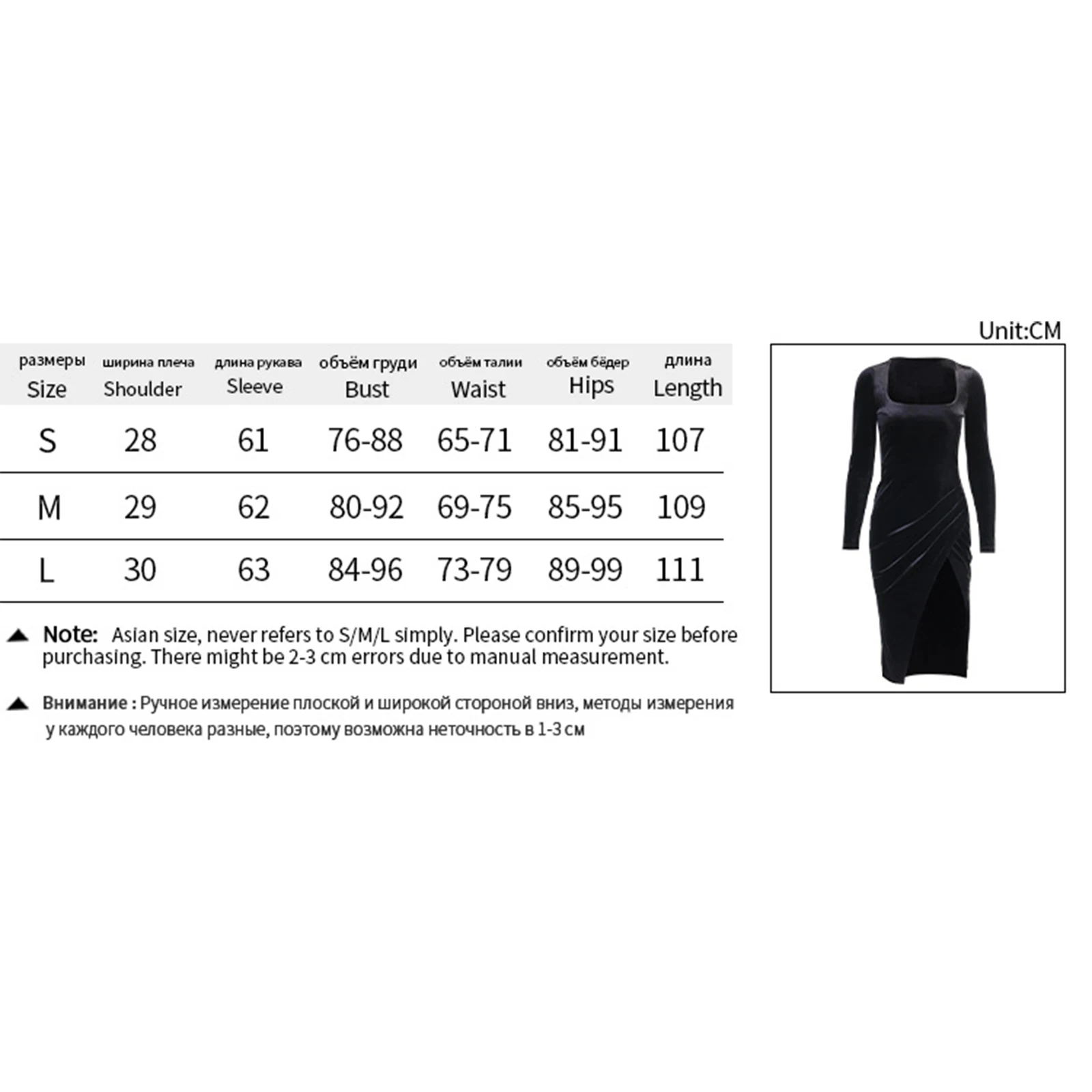 

Women's Sexy Boydocn Midi Dress Elegant Long Sleeve High Waist Square Neck Wrap High Slit Cocktail Party Dress