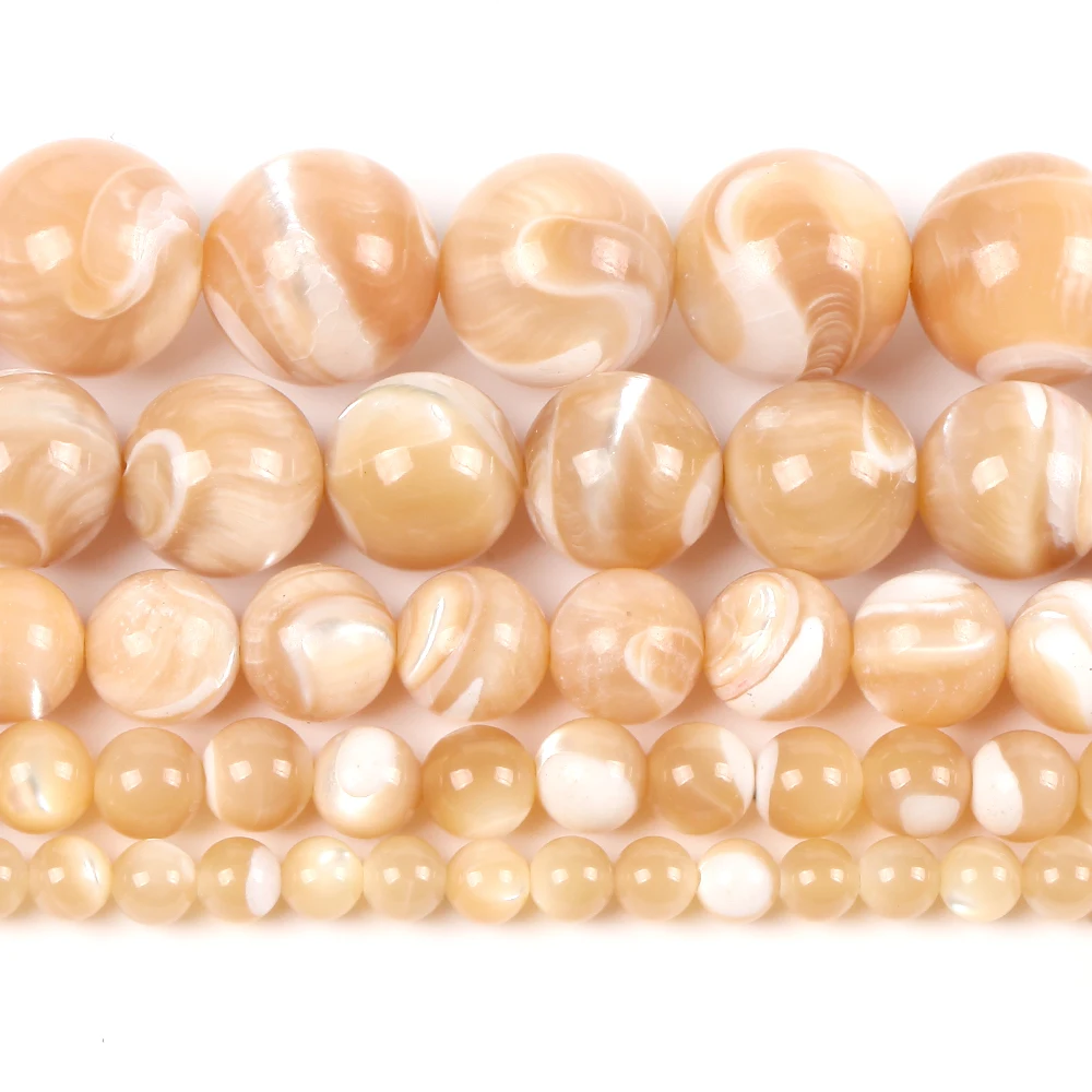 Натуральные бусины в форме подковы улитки ракушки гладкие круглые россыпью для
