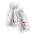 ICONSIGN 10 парлот мешочек-лосьон для перманентной завивки ресниц 0,8 гмешочек для подтяжки ресниц быстрая завивка ресниц фиксация 5 минут гигиена