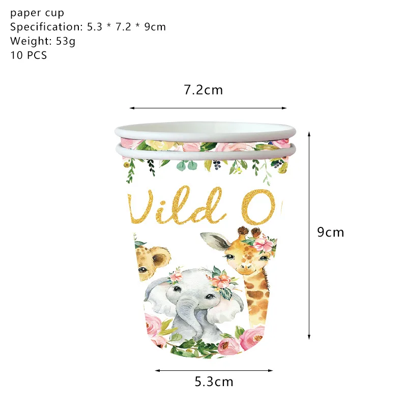 Набор одноразовой посуды в стиле сафари для дня рождения | Дом и сад