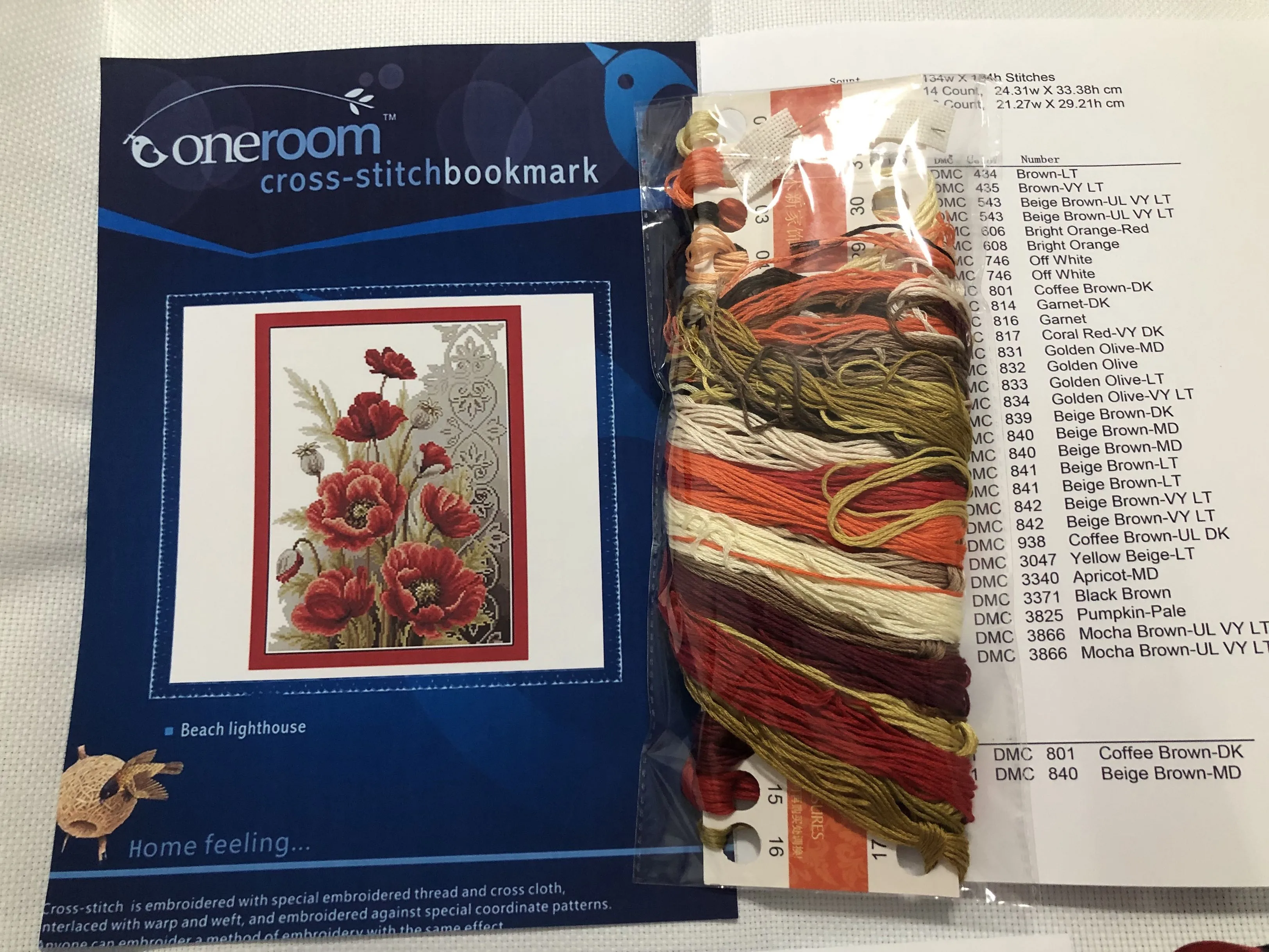 14/16/18/22/25ct TOP scenery cross stitch color fabric choose Counted Cross Stitch Kit Cross-stitching Package Stich 1 | Дом и сад