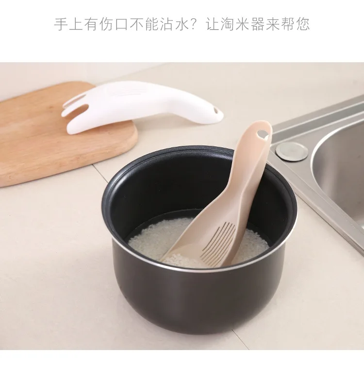 Creative PP colander Rice Beans Peas Washing Filter Strainer Rice spoon Household filter Kitchen cleaning gadget Bean drainer