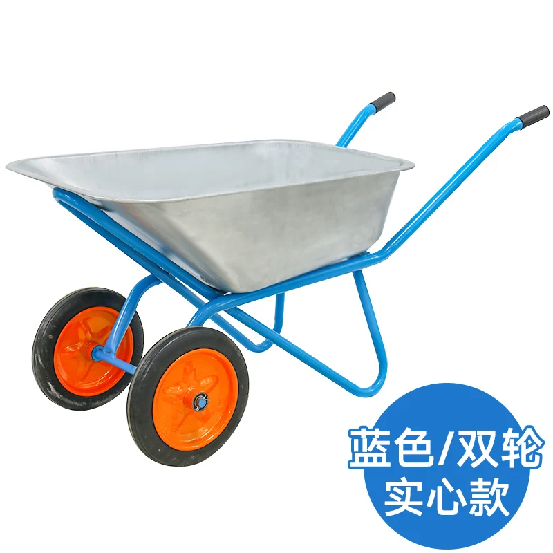 Двухколесный Фермерский грузовик используемый для производства песочной золы