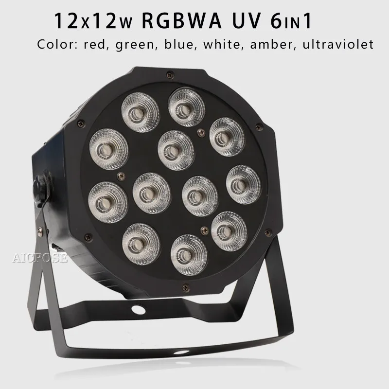 4 шт./лот светодиодный светильник Par s 12x12 Вт 6 в 1 RGBWA УФ плоский с dmx512 управлением