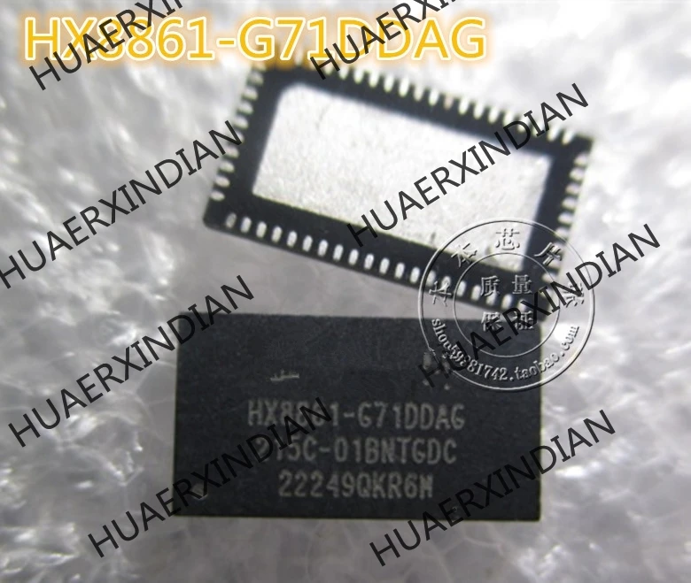 Новинка HX8861 G71DDAG QFN15 высокое качество|Производительность чипов| |