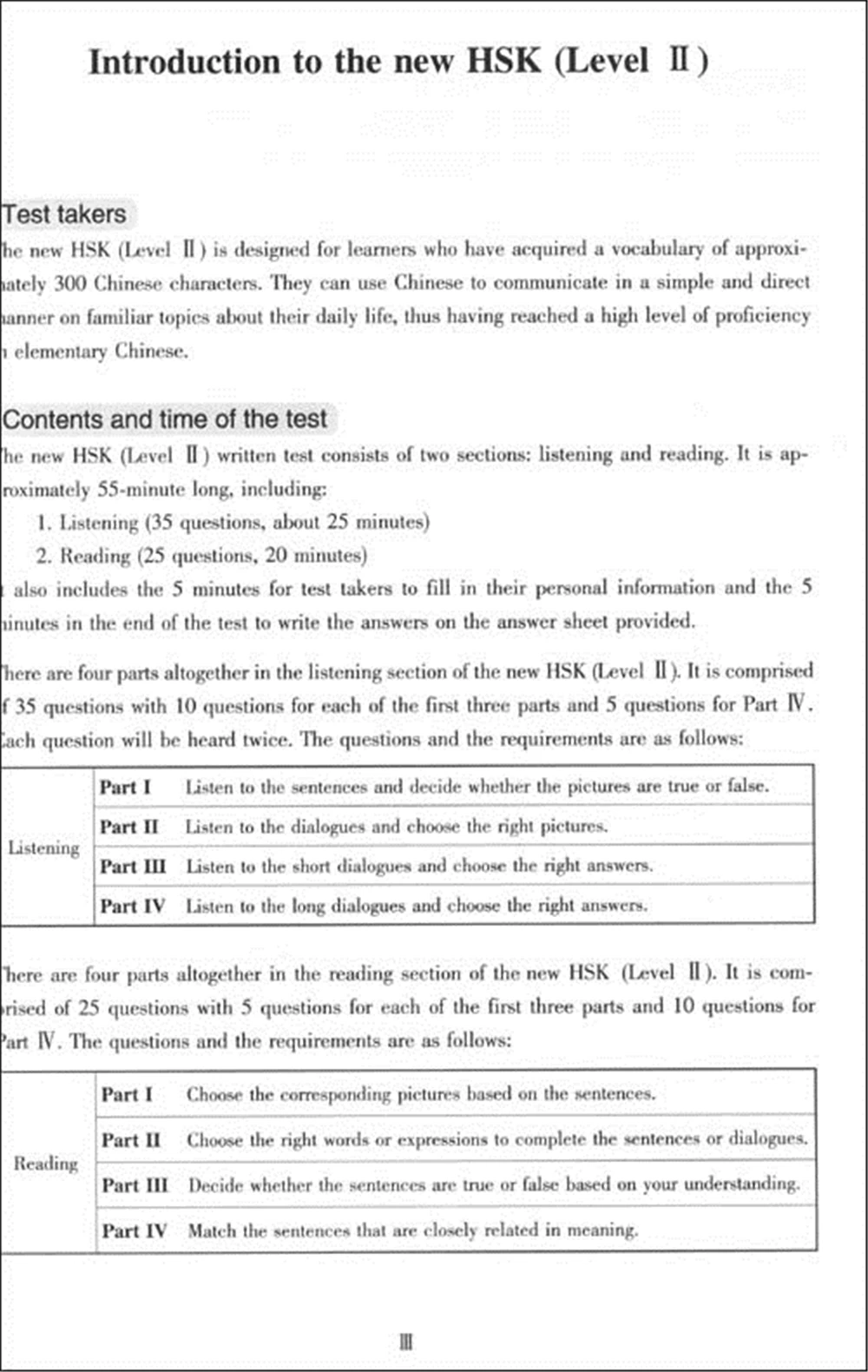 

New HSK Mock Test Set HSK (Level 2)