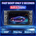 Автомагнитола 2 Din, мультимедийный плейер с GPS, Android 10 для Ford Focus 2 Mondeo S C Max Galaxy Fiesta Transit Fusion Connect kuga