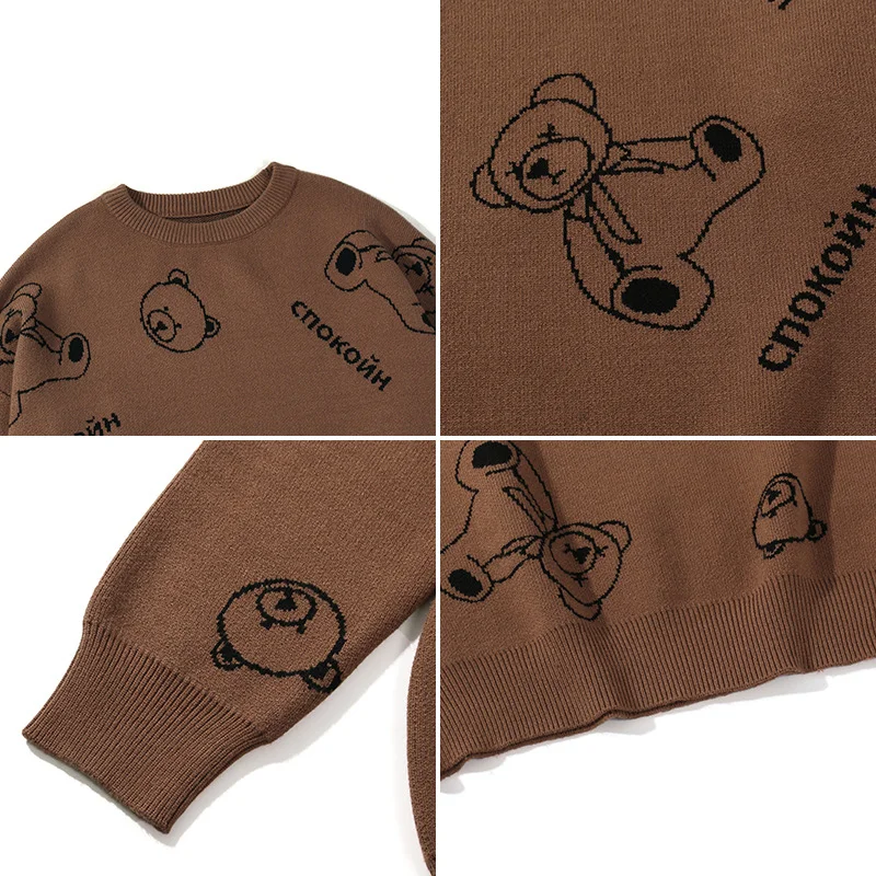 

YOYOO new men clothing oversized men's sweater men casual loose sweater man sweater men's sweaters man