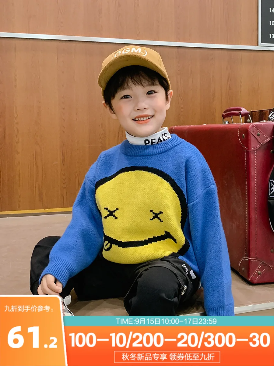 

Boy's Smiley Face Pullover Children's 2020 New Winter Children's Korean-Style Long-Sleeve Knitwear Top