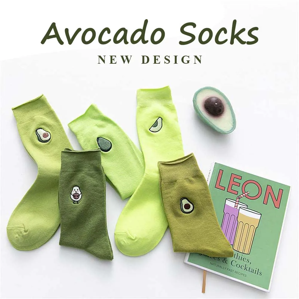 Осенне зимние стильные хлопковые носки с вышивкой авокадо зеленые серии