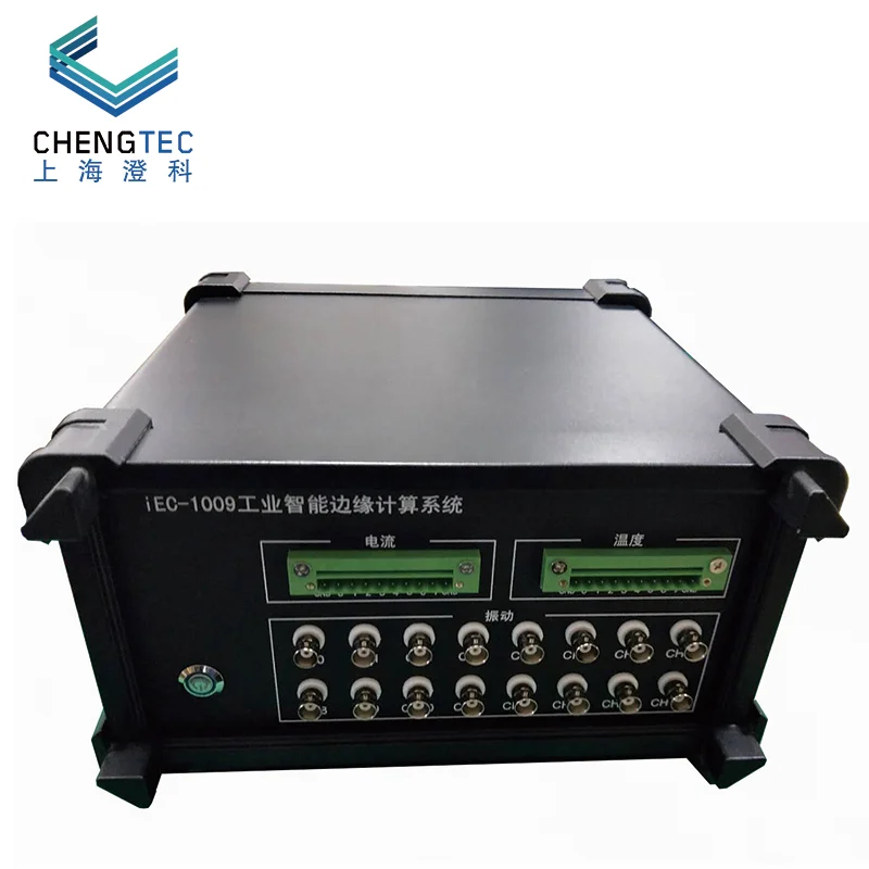 16 канальный измерительный прибор CT9216 канальная карта захвата вибрации IEPE сигнал
