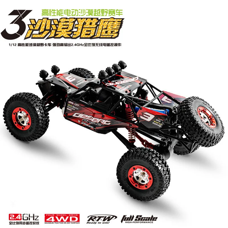 Feiyue FY03 Eagle-3 1/12 2 4G 4WD пустынный внедорожный RC автомобиль лучший подарок для детей
