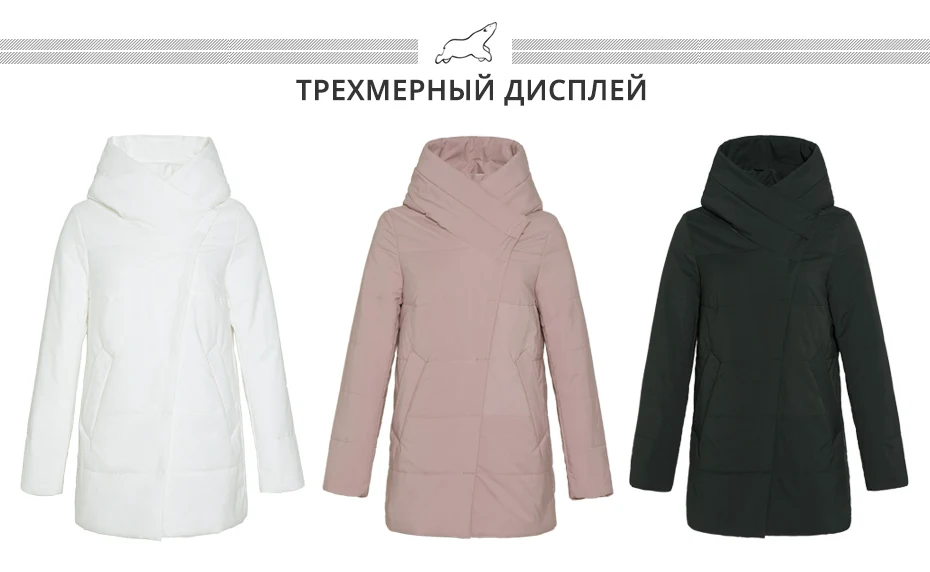 ICEbear осень Новая женская куртка ветрозащитная теплая короткая куртка на молнии дизайн Высокое качество Женская одежда GWC19508I