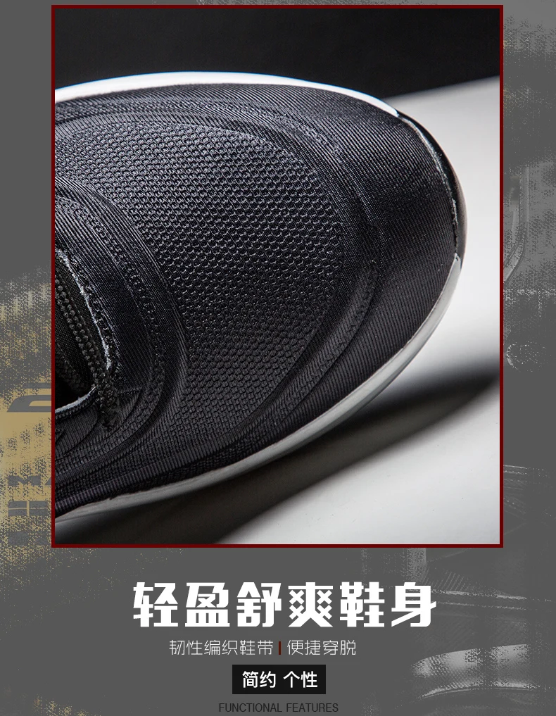 Дешево) дышащие кроссовки zapatillas hombre Deportiva, Высококачественная Мужская обувь, кроссовки для тренировок, мужская спортивная обувь