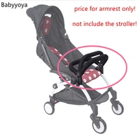 stroller bumper bar handlebar armrest handrest for baby yoya babyzen yoyo stroller baby carriage pushchair pram accessories