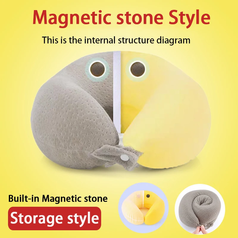 Magnetic stone style U-образная подушка для путешествий с эффектом памяти, ортопедические массажный эффект для шеи, подушка для офисного самолета, Подушка для сна, подушка для здоровья шейки - Цвет: Magnetic stone style