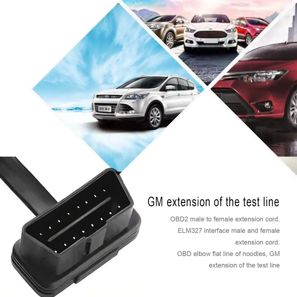 Portable 16 Pin 8 Core OBD2 Extension Cable Male To Female Connection Flat Line Professional Diagnostic for Cars |