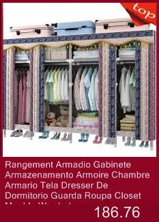 Для спальни Penderie Meuble Range Armario De Almacenamiento Armadio Guardaroba Mueble Closet Guarda Roupa шкаф для одежды