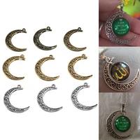 10pcs 30x40mm antique tibetan silver color moon charms bracelet necklace pendant fpr diy crafts jewelry making findings supplies