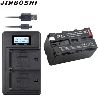 1X B and Charger 3 шт 7,2 V 5000 мА/ч, NP-F770 NP-F750 NP F770 NP F750 NPF770 литий-ионных батарей+ ЖК-дисплей Dual USB Зарядное устройство для sony CCD-RV100 DCR-TRU47E - Цвет: 1X B and Charger