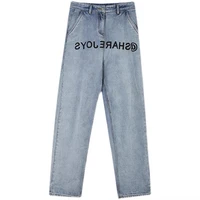 retro high waist loose straight jeans womens 2021 summer new korean version of joker slim printed wide leg pants