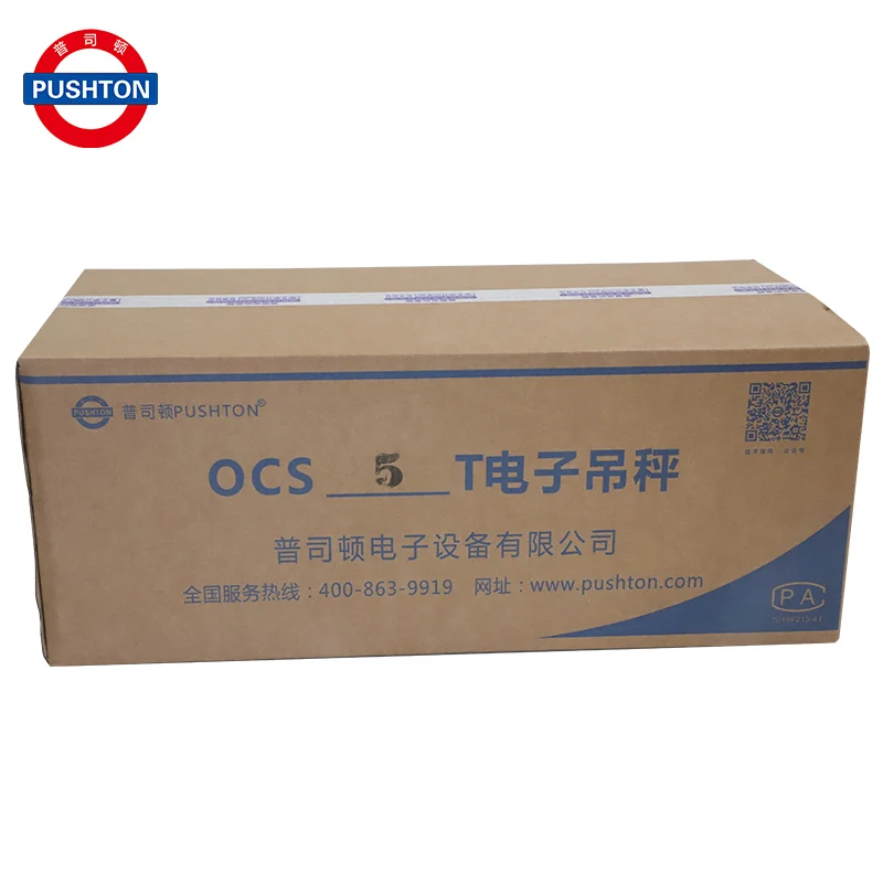 Цифровые весы для промышленных электронных кранов 10 т | Инструменты