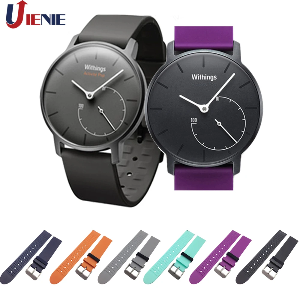 Силиконовый ремешок для наручных часов с активной сталью/с активными часами