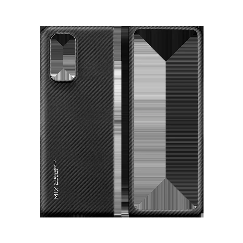 

Mix fold aramid fiber separated protective case sub screen ultra narrow frame protection ultra-thin and ultra light experience