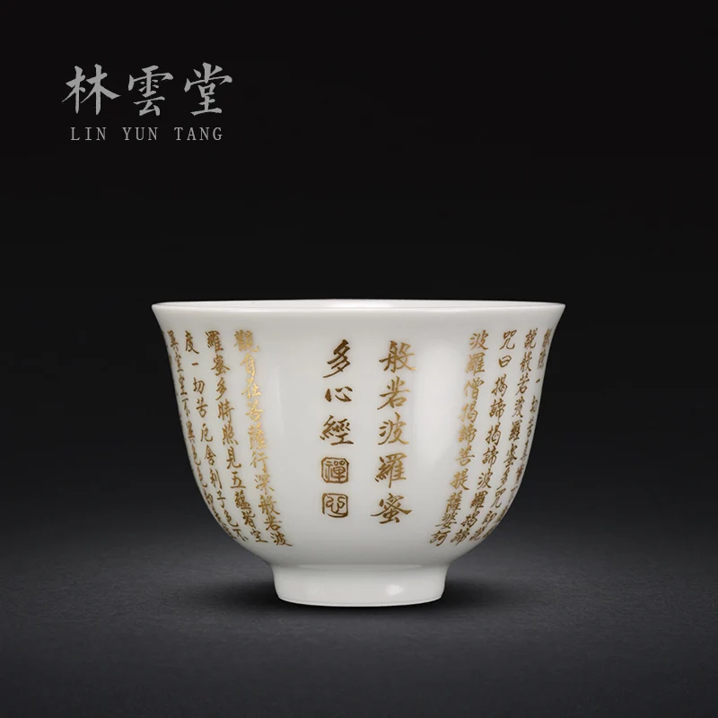 

Lin Yuntang ручная роспись золотой праджна парамита сердце Сутра мастер чашка одна чашка Цзиндэчжэнь ручная работа керамическая чайная чашка