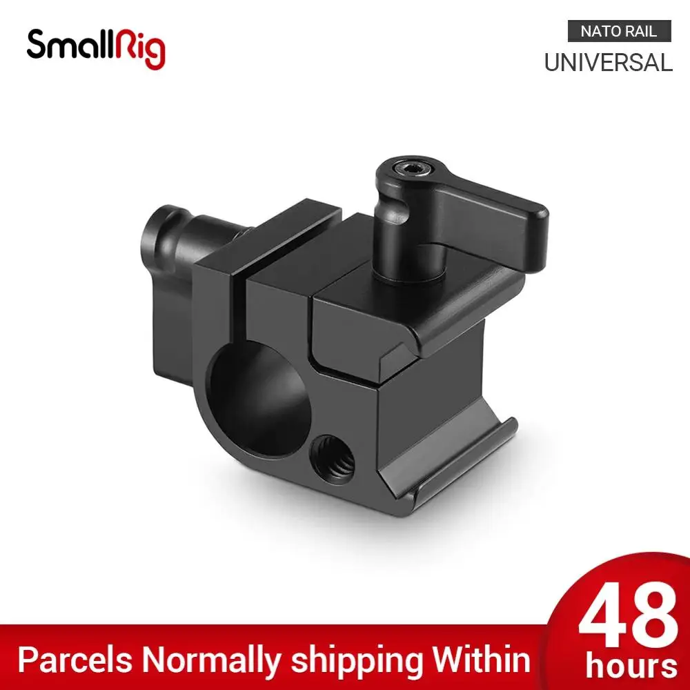 SmallRig SWAT рельс Nato с пружинным зажимом 15 мм Алюминий Камера установка быстрого