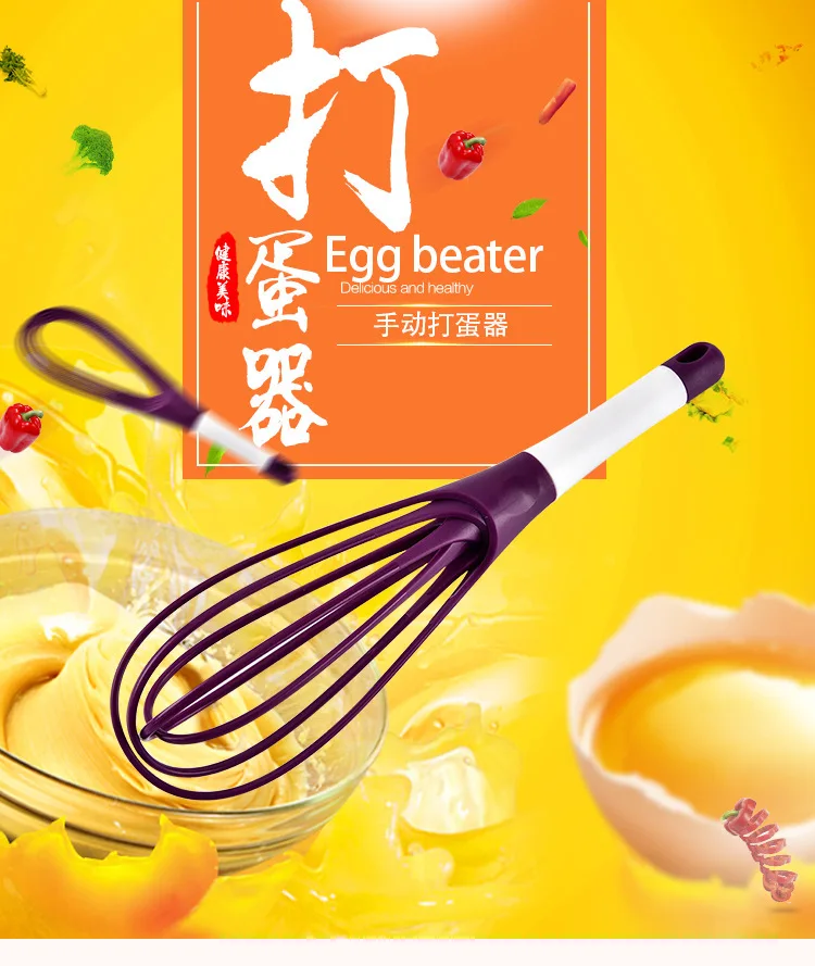 Silicone Manual Egg Beater Creative Color Stirrer Coffee Multifunction Kitchen Baking Utensils coffee accessories | Дом и сад