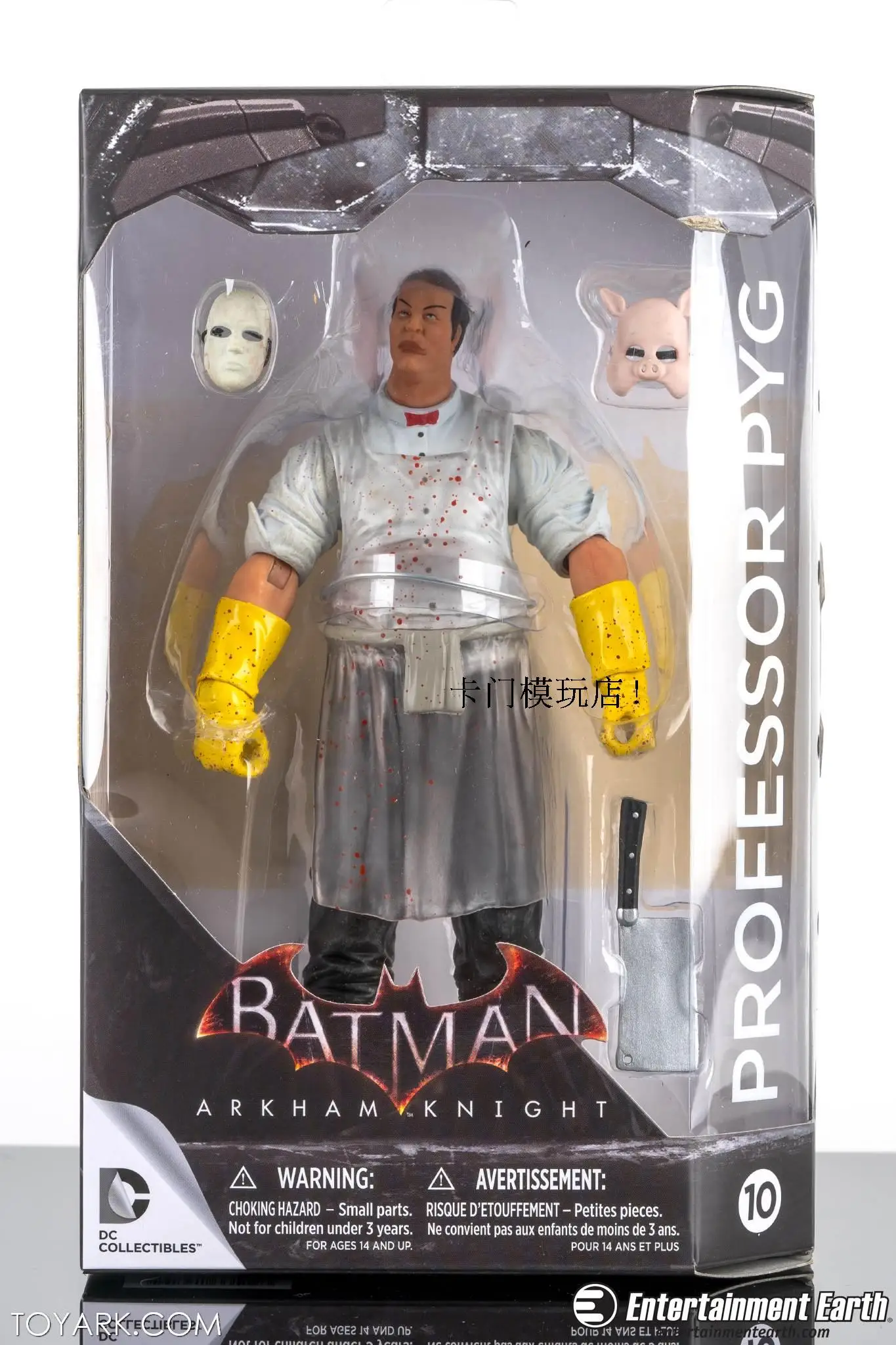 DC 52 Бэтмен Gotham City Arkham Asylum DCC 3rd модельный ряд проф. Пиг ПВХ фигурка модель игрушки для детей Подарки