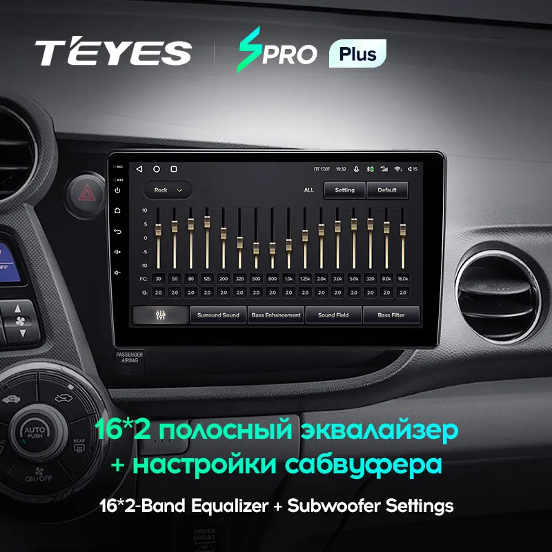 TEYES SPRO Plus Штатная магнитола For Хонда Инсайт ZE2 3 Honda Insight 2 LHD RHD 2009 - 2014 Android 10 до 8-ЯДЕР 6