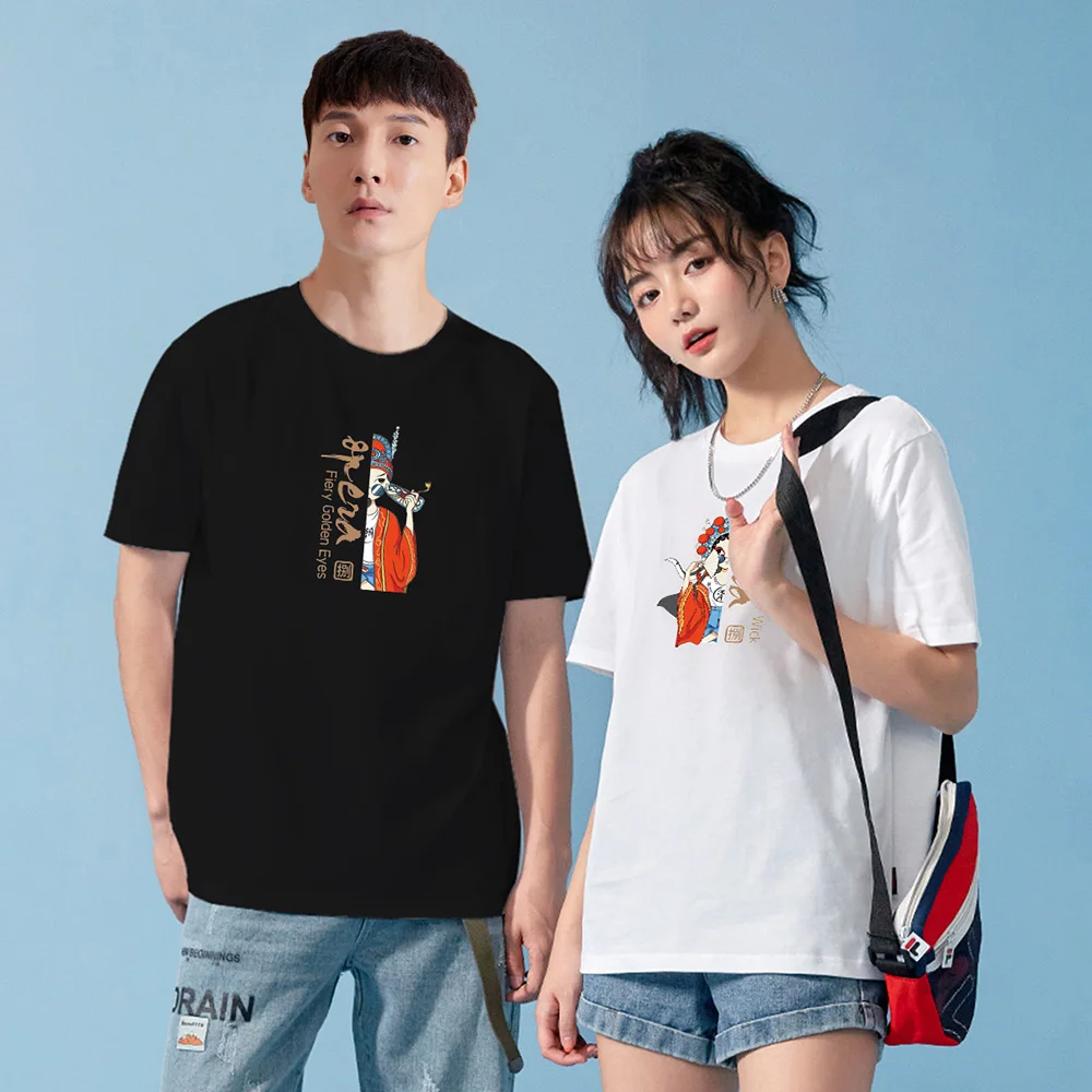 

Парная футболка 2021 для мужчин и женщин с принтом китайской Пекинской оперы 100% хлопок оверсайз черная белая футболка s ATK01105217H-1