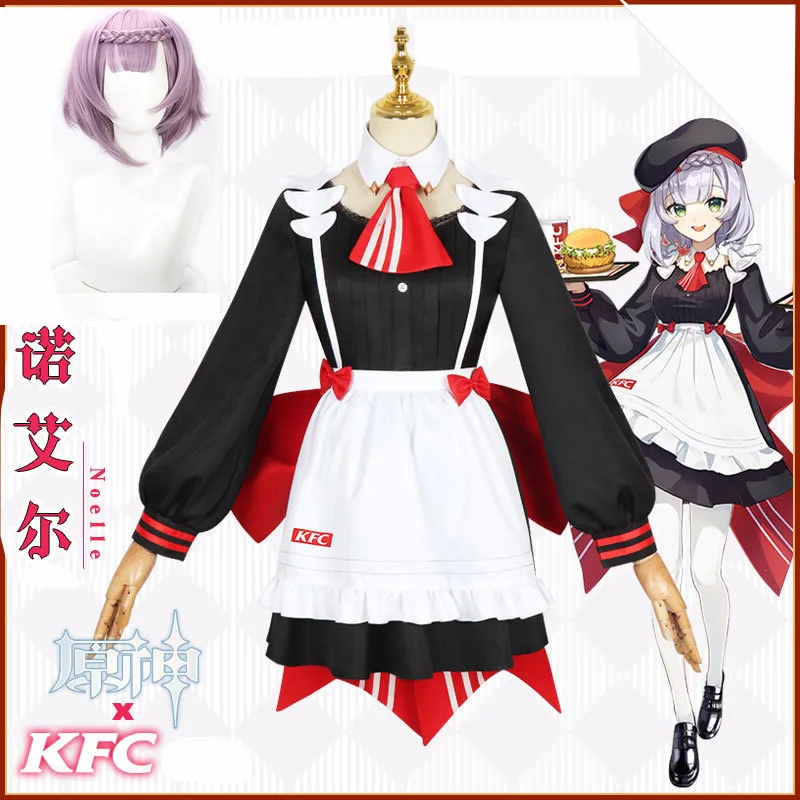 

Костюм горничной из игры Genshin Impact x KFC Noelle, косплей-костюм, аксессуары для аниме, женский парик для ролевых игр, карнавальный наряд на Хэллоуин