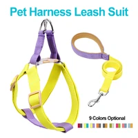 for medium big dogs harness adjustable comfort soft twin colors design dog harness leash suit walking running pet harnesses