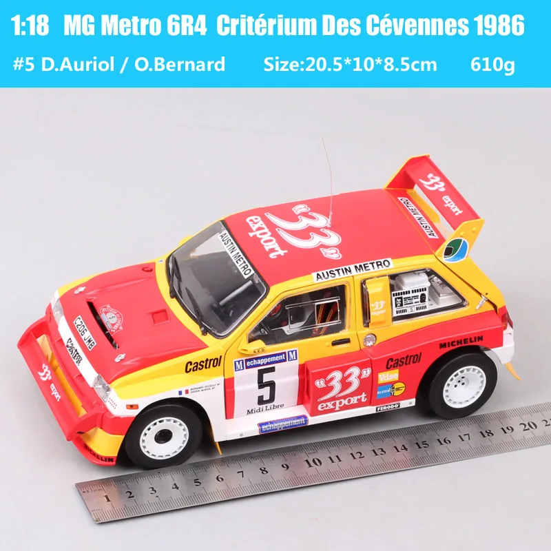 От солнца Детский Star супермини Остин MG Metro 6R4 #5 критерий des Cevennes 1986 литая модель