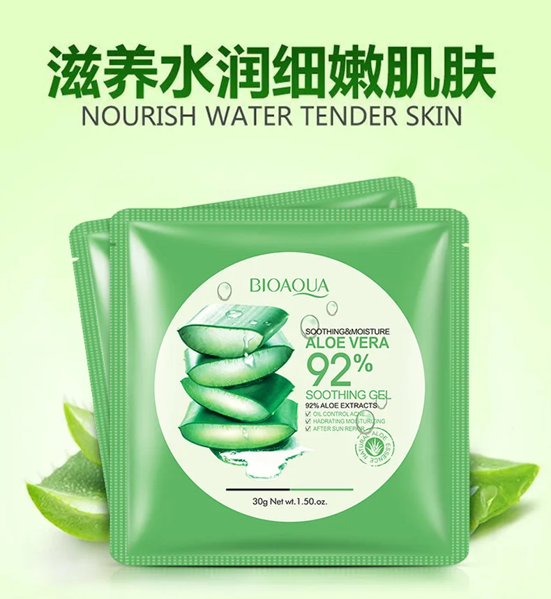 

Bioaqua Aloe Vera 92% Soothing Gel Wrapped Face Masks Nourishing Whitening Anti Aging Shrink Pore Brighten Facial Mask Skin Care